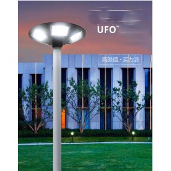 Uliczna Lampa Solarna XXL UFO 800W 3 Tryby Świecenia